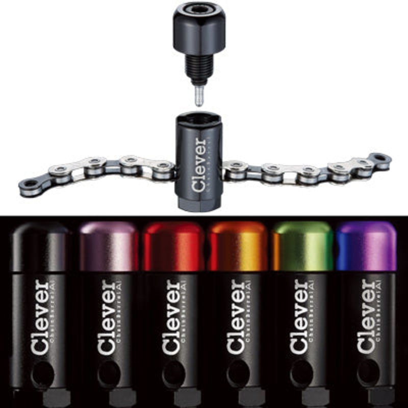 Clever,Chain Barrel,Aluminum Pink Chain Barrel  Tools NA Pink
